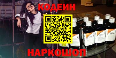метамфетамин Можга