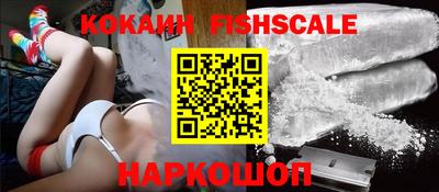 гашиш Моздок
