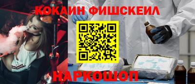 гашиш Моздок