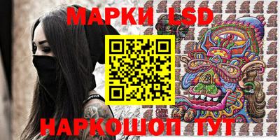 гашиш Моздок