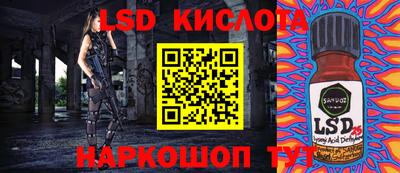 ешки Можайск