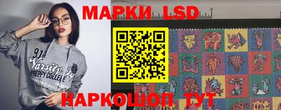 ешки Можайск