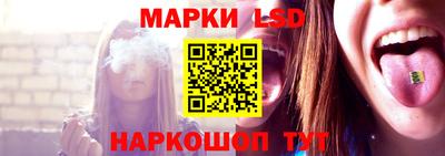 ешки Можайск