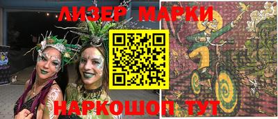 гашиш Моздок