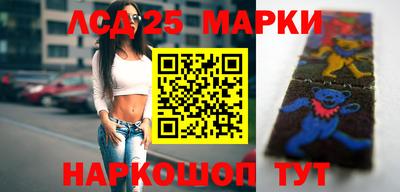 метамфетамин Можга