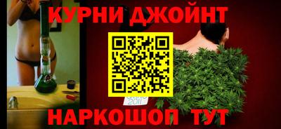 гашиш Моздок