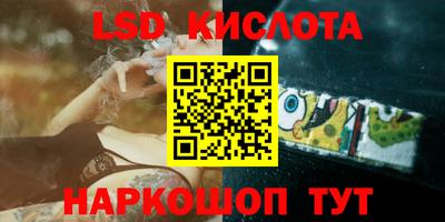гашиш Моздок