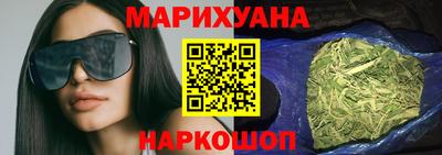 метамфетамин Можга