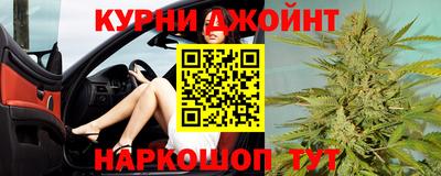 гашиш Моздок