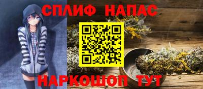 метамфетамин Можга