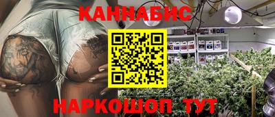 метамфетамин Можга