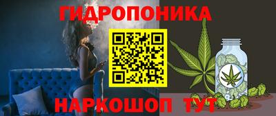 ешки Можайск