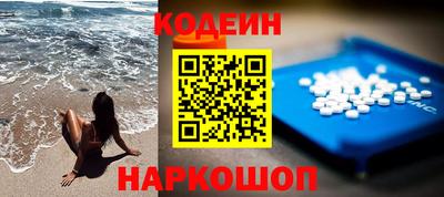 ешки Можайск