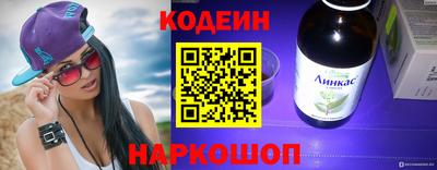 ешки Можайск