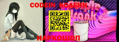 гашиш Моздок