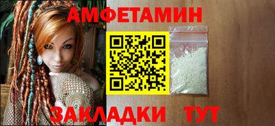 гашиш Моздок