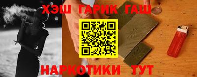 метамфетамин Можга