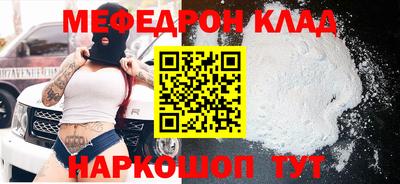 гашиш Моздок