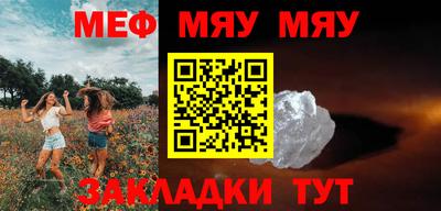 гашиш Моздок