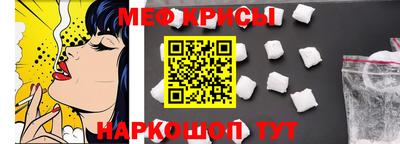 гашиш Моздок
