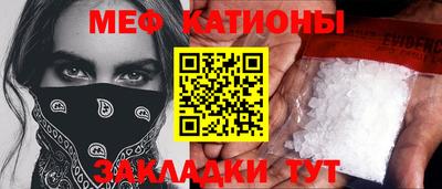 гашиш Моздок