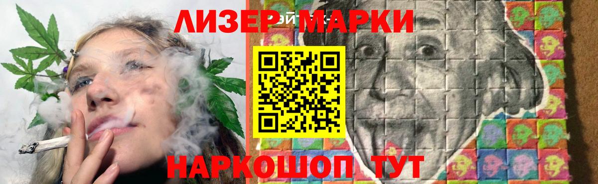 Метамфетамин  Урай  Cocaine  Вход с VPN  Меф МЯУ МЯУ   Каннабис 