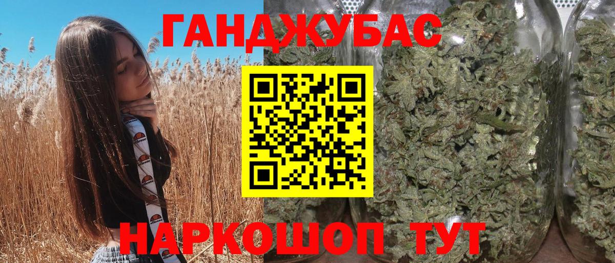  Кокаин Урай